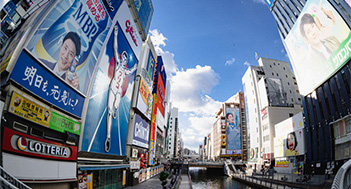 大阪市の経済と産業：日本有数の商業都市としての地位